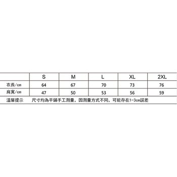 棉質連帽外套-含帽繩_4